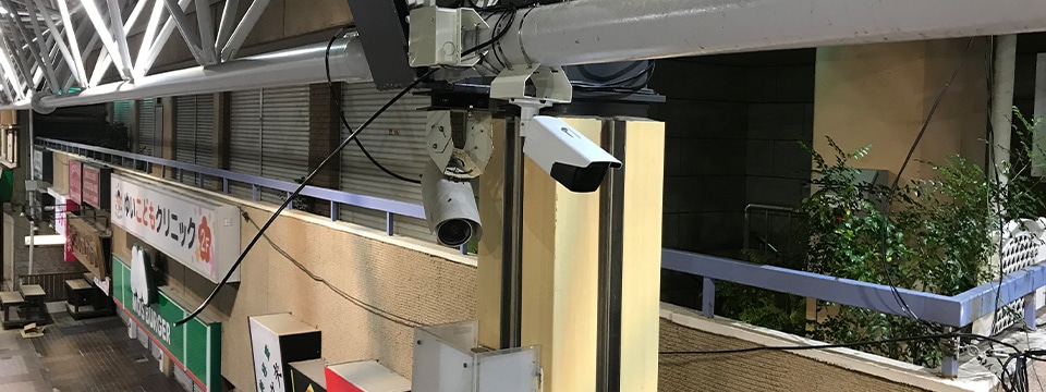 長年にわたって積み重ねた技術と信頼